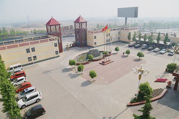 Factory facility photo 2