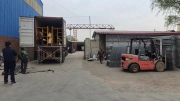 Factory facility photo 4