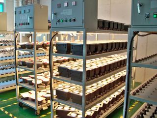 Factory facility photo 5