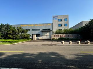 Factory facility photo 5