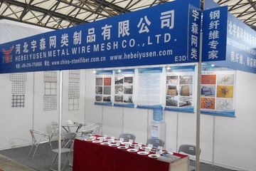 Factory facility photo 2