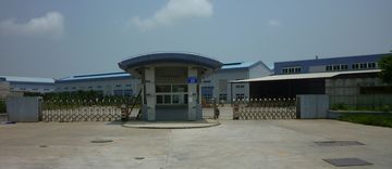 Factory and facilities of Zhongshan City Jin Zhong Fastener Co., Ltd.