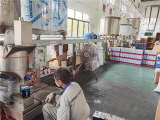 Factory facility photo 4