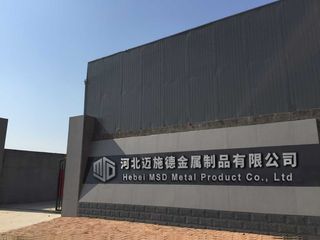 Factory facility photo 2