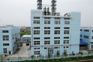 Factory and facilities of ANHUI UNION TITANIUM ENTERPRISE CO., LTD.