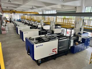 Factory facility photo 4