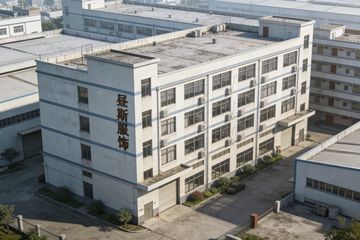 Factory facility photo 2