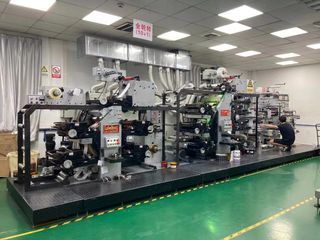 Factory facility photo 4