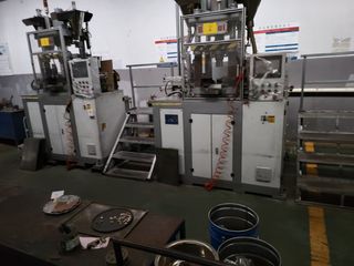 Factory facility photo 3