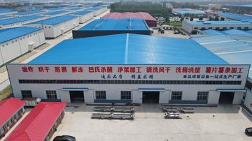Factory and facilities of Shandong EPS Machinery Co., Ltd.