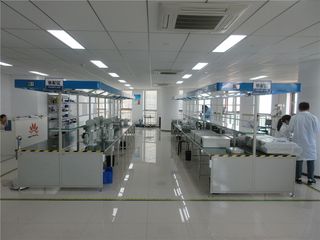 Factory facility photo 4