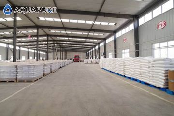 Factory facility photo 5
