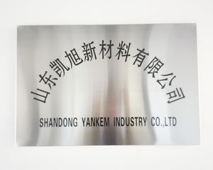 Factory facility photo 4