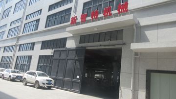 Factory facility photo 3