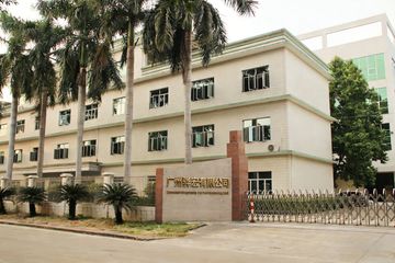 Factory facility photo 2