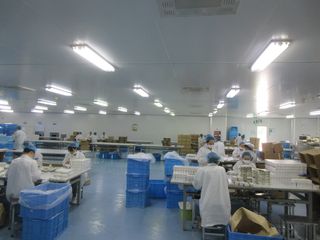 Factory facility photo 4
