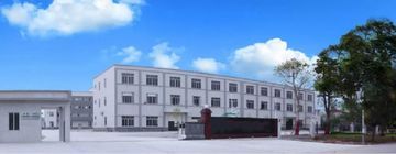 Factory facility photo 4