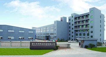 Factory facility photo 2