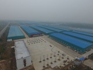 Factory facility photo 2