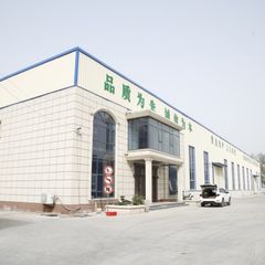 Factory and facilities of Heze Shengmao Trading Co., Ltd.