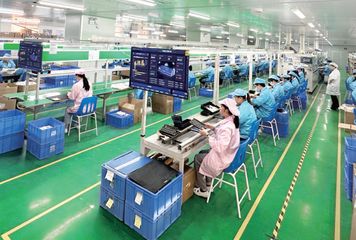 Factory facility photo 5