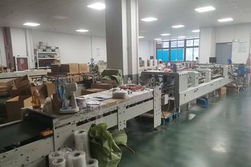 Factory facility photo 2