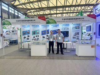 Factory and facilities of Ningbo Keyong Jingsheng Electrical Appliance Co., Ltd.