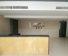 Factory facility photo 3