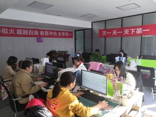 Factory facility photo 4