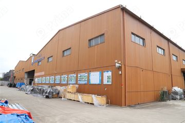Factory facility photo 4