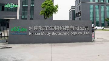 Factory and facilities of Henan Mudy Biotechnology Co., Ltd.