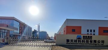 Factory and facilities of Kinte Materials Science and Technology Co., Ltd.