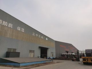 Factory facility photo 2