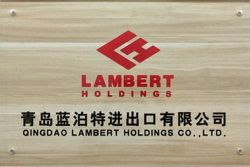 Factory and facilities of QINGDAO LAMBERT HOLDINGS CO., LTD.
