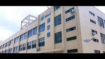 Factory and facilities of Zirdent Biotechnology Co., Ltd.