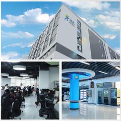 Factory and facilities of Guangzhou Senke Electronic Co., Ltd.