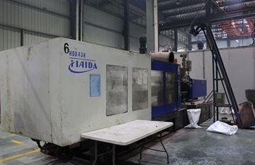 Factory facility photo 5