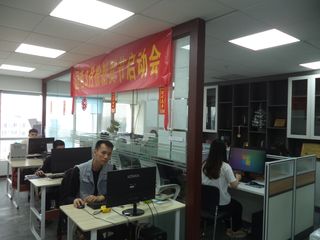 Factory facility photo 4