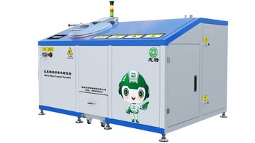 Factory and facilities of Weifang Zhite Environmental Protection Technology Co., ...