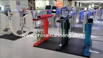 Factory and facilities of Zhonghai Tianhong Intelligent Technology Limited