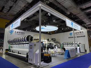 Factory facility photo 5