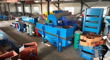 Factory facility photo 3