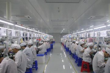 Factory facility photo 2