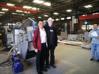 Factory facility photo 5
