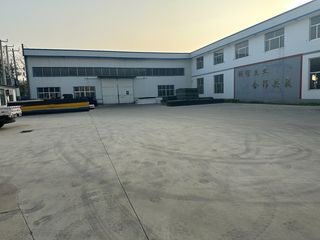Factory facility photo 3