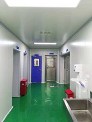 Factory facility photo 5