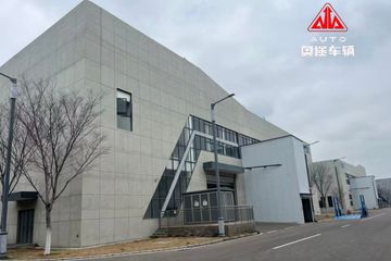 Factory facility photo 2