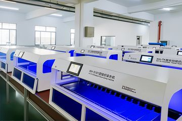 Factory facility photo 4