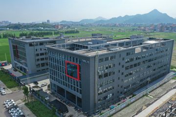 Factory facility photo 2