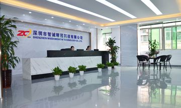 Factory and facilities of Shenzhen Wisdomshow Technology Co., Ltd